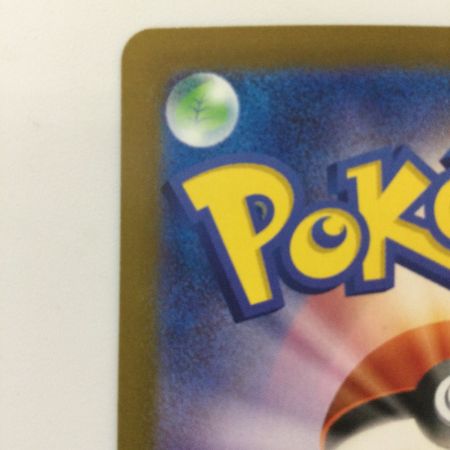   ポケモンカード ピジョットex 136/108/SV3/B SAR ポケカ