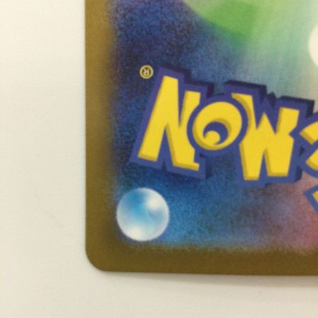   ポケモンカード ピジョットex 136/108/SV3/B SAR ポケカ