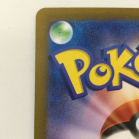   ポケモンカード イーブイ 062/SV/P ポケカ　YU NAGABAコラボ