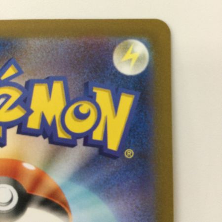   ポケモンカード イーブイ 062/SV/P ポケカ　YU NAGABAコラボ