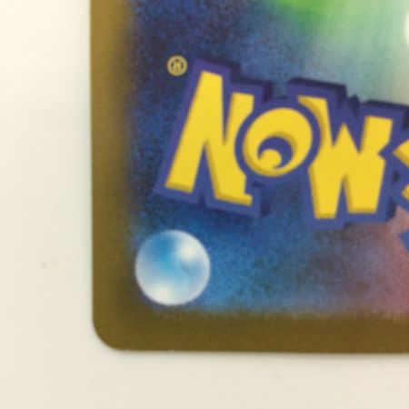   ポケモンカード イーブイ 062/SV/P ポケカ　YU NAGABAコラボ