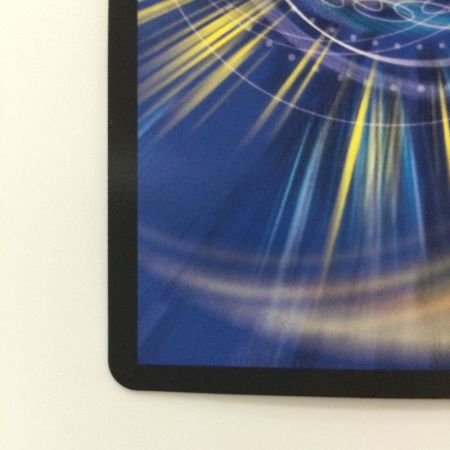   デュエルマスターズ 王闘竜皇ボルシャック・ドラゴン DM25RP1DM1/DM1 DMR デュエマ