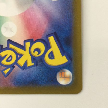   ポケモンカード オリジンパルキアVSTAR 259/172/S12A/B UR ポケカ