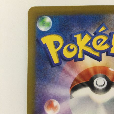   ポケモンカード オリジンパルキアVSTAR 259/172/S12A/B UR ポケカ