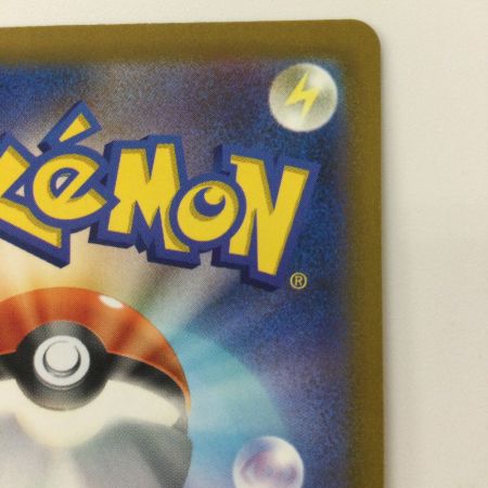   ポケモンカード オリジンパルキアVSTAR 259/172/S12A/B UR ポケカ