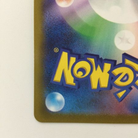   ポケモンカード オリジンパルキアVSTAR 259/172/S12A/B UR ポケカ