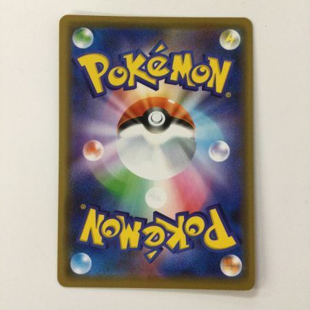   ポケモンカード ミュウツー&ミュウGX 052/173/SM12A/B RR ポケカ