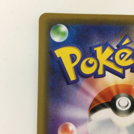   ポケモンカード ミュウツー&ミュウGX 052/173/SM12A/B RR ポケカ