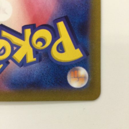   ポケモンカード ミュウex 195/165/SV2A/B SR ポケカ