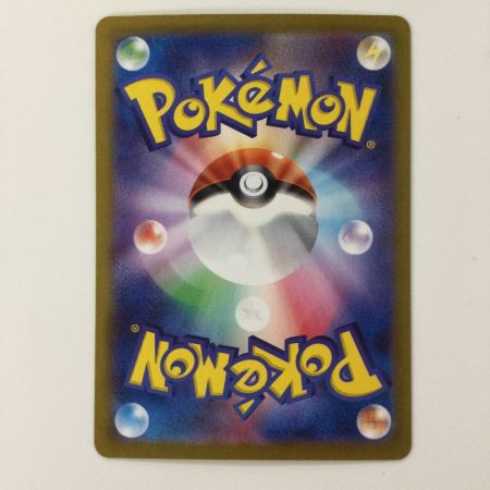   ポケモンカード ミュウex 195/165/SV2A/B SR ポケカ