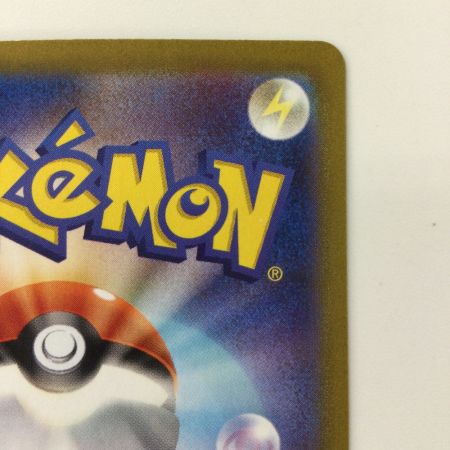   ポケモンカード ミュウex 195/165/SV2A/B SR ポケカ