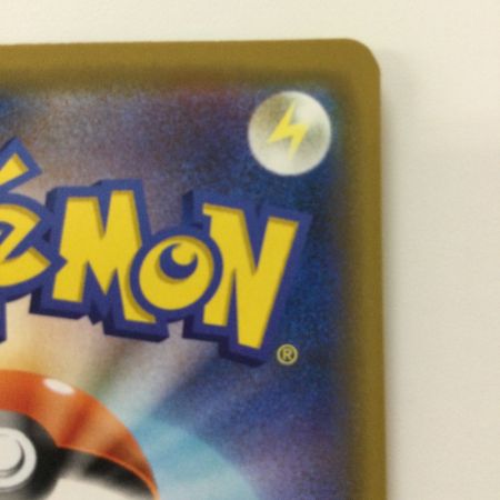   ポケモンカード フシギバナ&ツタージャGX 001/064/SM11A/B RR ポケカ