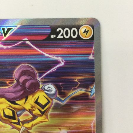   ポケモンカード ライコウV 218/172/S12A/B SAR ポケカ