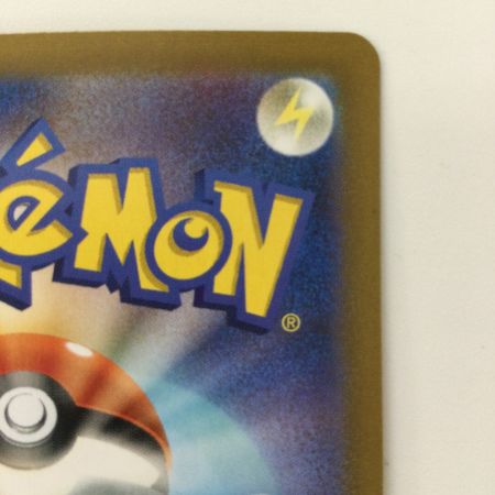   ポケモンカード ミライドンex 106/078/SV1V/B UR ポケカ