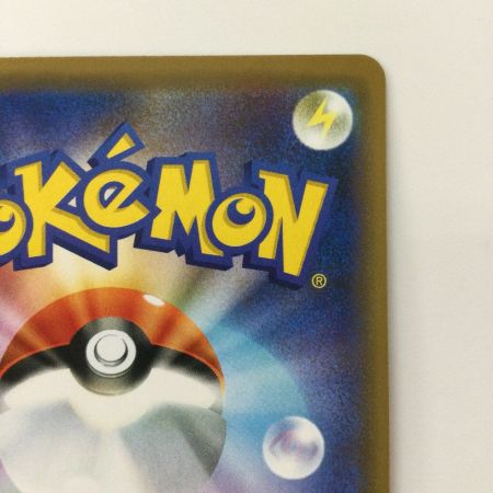   ポケモンカード ヤドン&コダックGX 011/094/SM11/B RR ポケカ