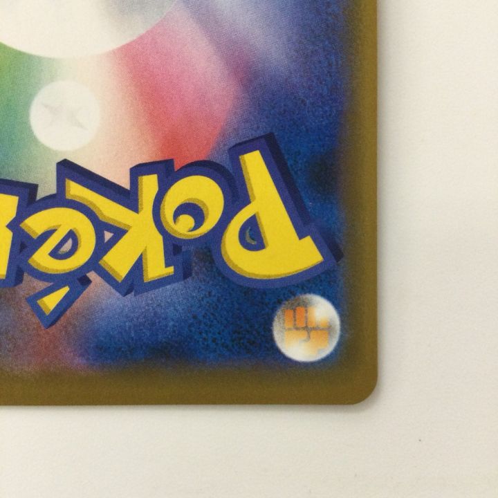 ポケモンカード ヤドン&コダックGX 011/094/SM11/B RR ポケカ - 中古