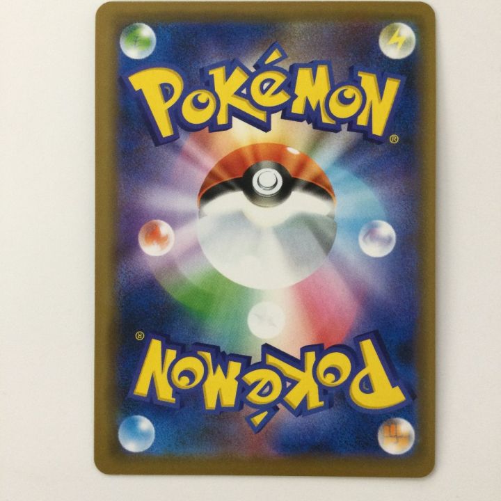 ポケモンカード ヤドン&コダックGX 011/094/SM11/B RR ポケカ - 中古