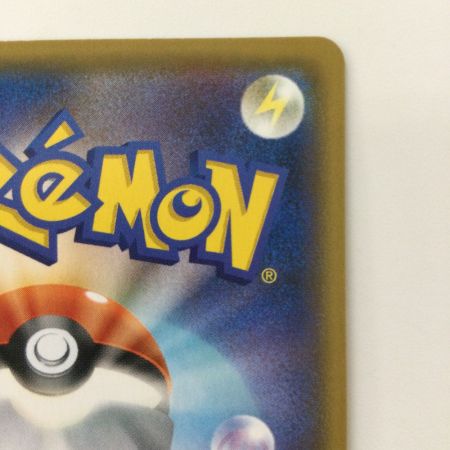   ポケモンカード フシギバナ 002/025/S8a/P/B ポケカ