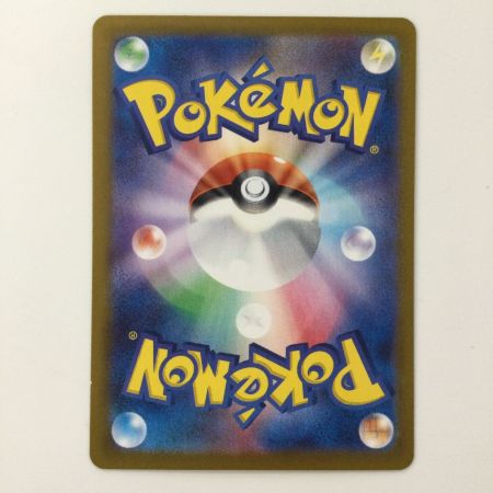   ポケモンカード イーブイ 078/066/SV5A/B AR ポケカ