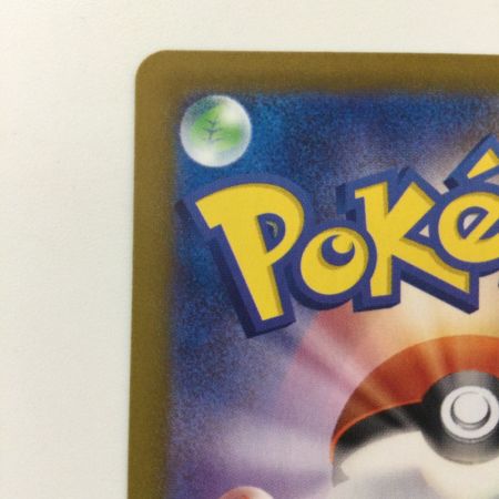   ポケモンカード イーブイ 078/066/SV5A/B AR ポケカ