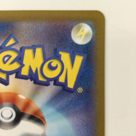   ポケモンカード イーブイ 078/066/SV5A/B AR ポケカ