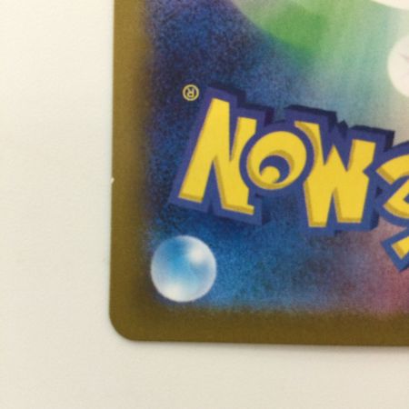   ポケモンカード イーブイ 078/066/SV5A/B AR ポケカ