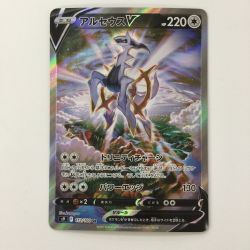 ζζ  ポケモンカード アルセウスV 112/100/S9/B SR ポケカ Cランク
