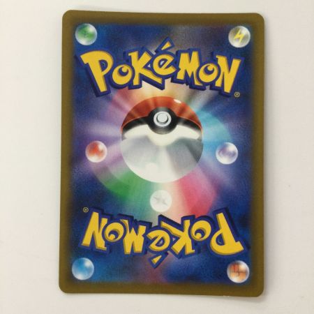   ポケモンカード アルセウスV 112/100/S9/B SR ポケカ