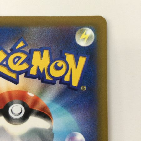   ポケモンカード アルセウスV 112/100/S9/B SR ポケカ