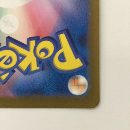   ポケモンカード オリジンディアルガVSTAR 260/172/S12A/B UR ポケカ