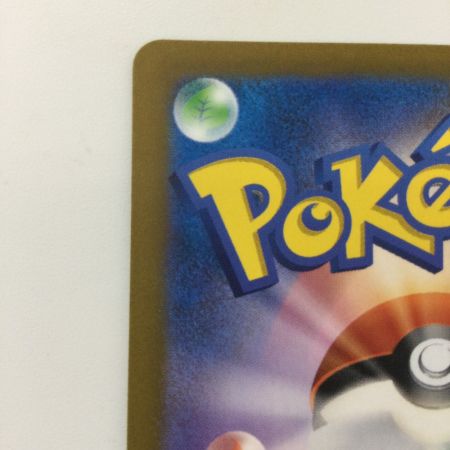   ポケモンカード オリジンディアルガVSTAR 260/172/S12A/B UR ポケカ