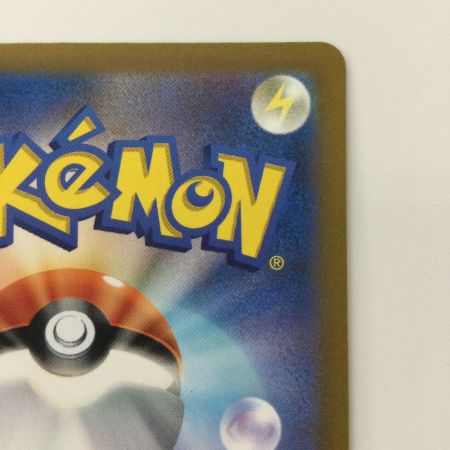   ポケモンカード オリジンディアルガVSTAR 260/172/S12A/B UR ポケカ