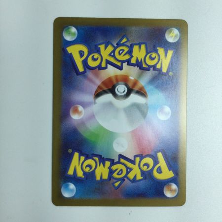   トレカ ポケモンカード アセロラのいたずら 084/063/M1S SR