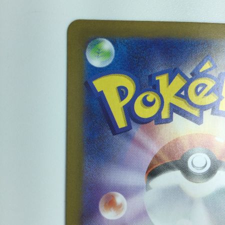   トレカ ポケモンカード アセロラのいたずら 084/063/M1S SR