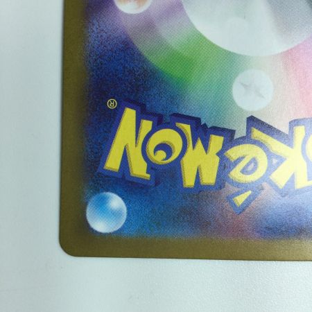   トレカ ポケモンカード アセロラのいたずら 084/063/M1S SR