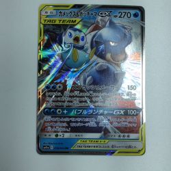 ζζ  トレカ ポケモンカード カメックス＆ポッチャマGX 016/064/SM11a/B Bランク