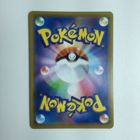  トレカ ポケモンカード カメックス＆ポッチャマGX 016/064/SM11a/B