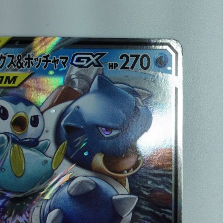   トレカ ポケモンカード カメックス＆ポッチャマGX 016/064/SM11a/B