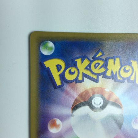   トレカ ポケモンカード カメックス＆ポッチャマGX 016/064/SM11a/B