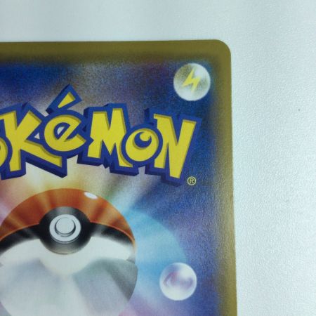   トレカ ポケモンカード カメックス＆ポッチャマGX 016/064/SM11a/B