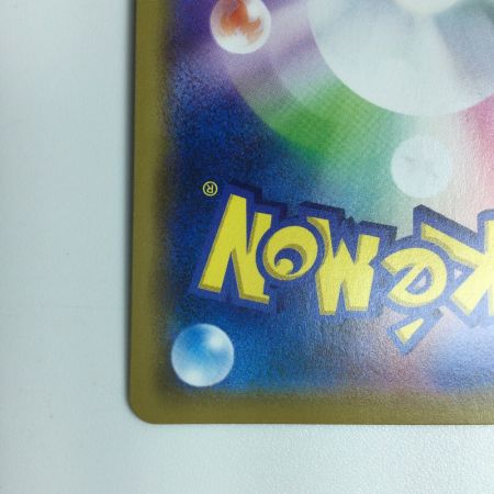   トレカ ポケモンカード カメックス＆ポッチャマGX 016/064/SM11a/B