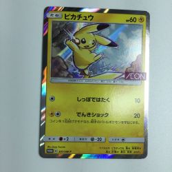 ζζ  トレカ ポケモンカード ピカチュウ 307/SM/P Bランク