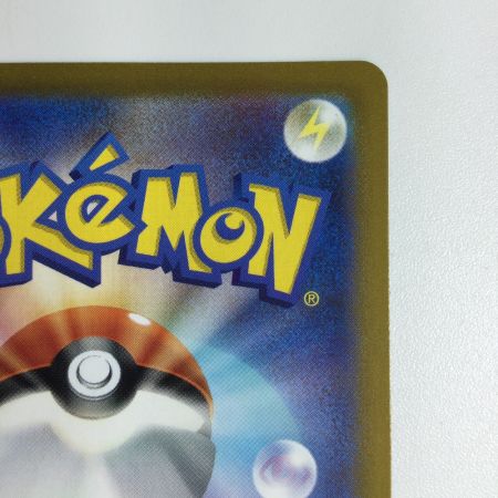   トレカ ポケモンカード ゲンガー 074/071/S10a/B CHR