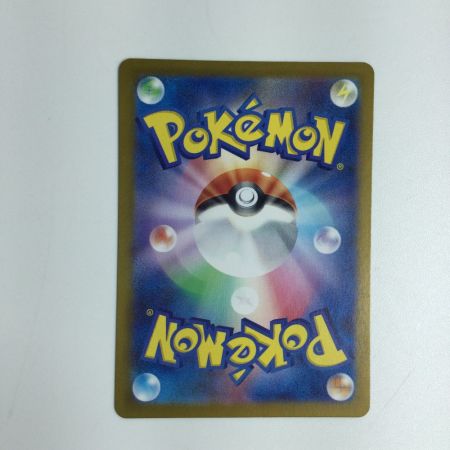   トレカ ポケモンカード ゴース 080/071/SV5K/B AR