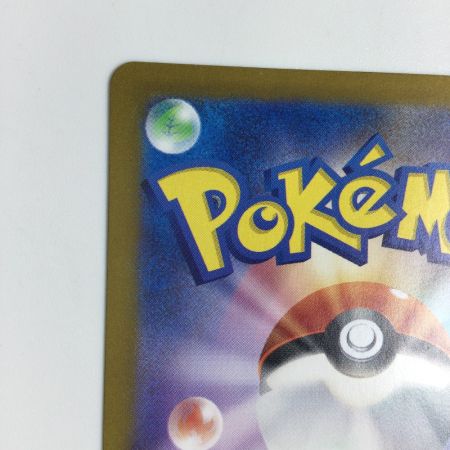   トレカ ポケモンカード ゴース 080/071/SV5K/B AR