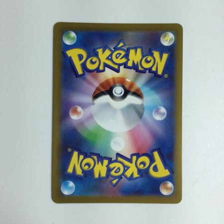   トレカ ポケモンカード オリジンディアルガVSTAR 260/172/S12a/B UR