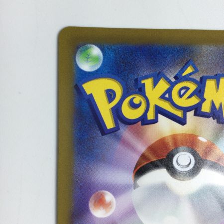   トレカ ポケモンカード オリジンディアルガVSTAR 260/172/S12a/B UR