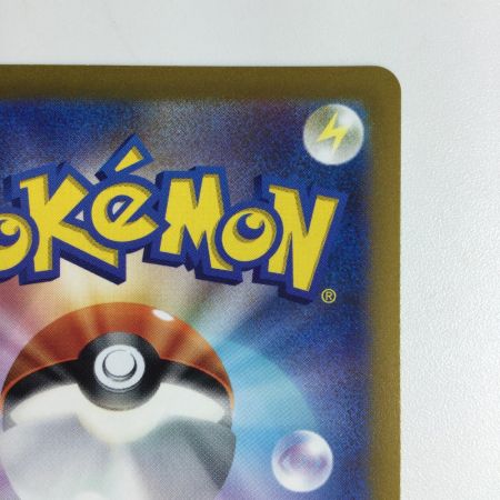   トレカ ポケモンカード オリジンディアルガVSTAR 260/172/S12a/B UR