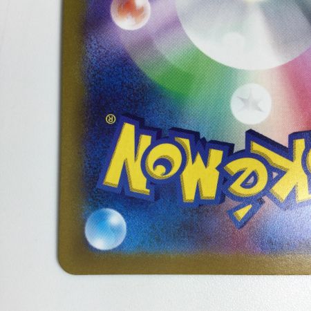   トレカ ポケモンカード オリジンディアルガVSTAR 260/172/S12a/B UR