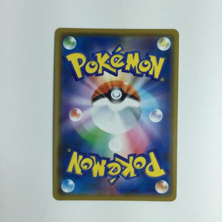   トレカ ポケモンカード アルセウス＆ディアルガ＆パルキアGX 065/095/SM12/B